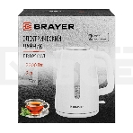 Чайник электрический BRAYER BR1058WH, фото11