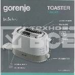 Тостер Gorenje T850WE 720 Вт, белый, фото3