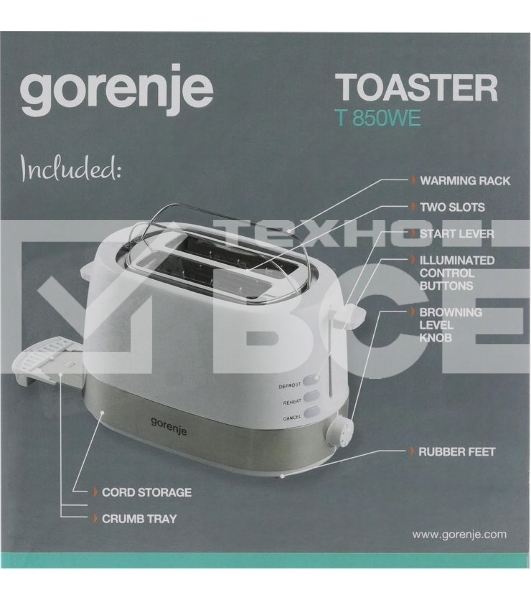 Тостер Gorenje T850WE 720 Вт, белый