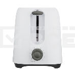 Тостер Centek CT-1425 белый, фото2