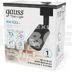 Светильник Gauss TR090 4000K цв.св.:белый нейтральный черный, фото4