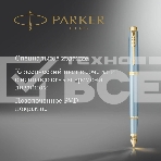 Ручка перьев. Parker IM Writing Rituals F331 (2203892) бирюзовый сталь нержавеющая F подар.кор., фото10