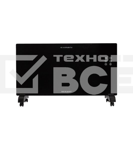 Конвектор Rexant 60-0114, черный, 2000 Вт, 15 м2, электронный термостат, Wi-Fi