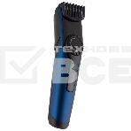 Машинка для стрижки Energy EN-742S, аккумуляторная, фото 1