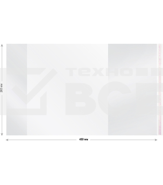 Обложка Silwerhof 382175 Монстрики для учебника с липк.сл. (набор 10шт) для младших классов ПП 70мкм гладкая прозр. 265х450мм