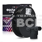 Филамент Crown Micro CM-FILPETG016B PETG 1.75 1кг черный, фото 1