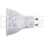 Лампа светодиодная FERON LB-760 (38142) 11 вт 230в GU10 дневной, фото5