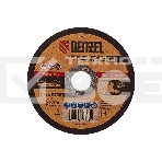 Круг отрезной по металлу Denzel WA60TBF 125х1.0х22.2мм 73761, фото10