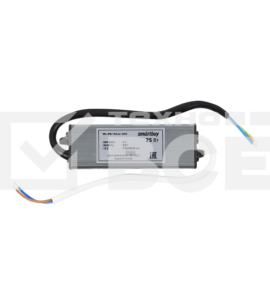 Драйвер Smartbuy (SBL-IP67-Driver-25W) нейтральный 25W