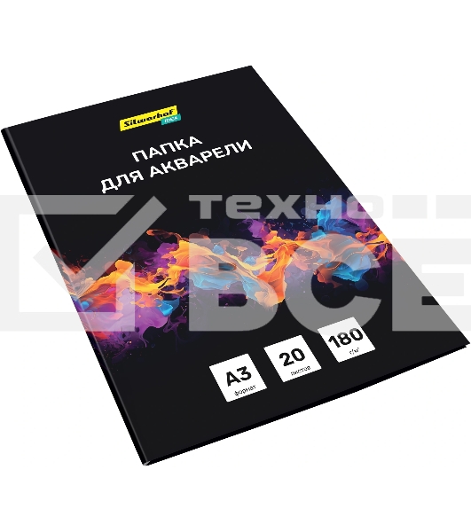 Папка для акварели Silwerhof Idea A3 20л. бум.180г/м2