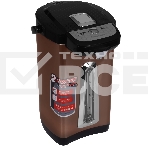 Термопот Sakura SA-1346BR 6.0 л подсветка коричневый, фото3