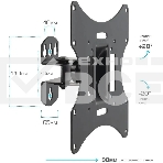 Кронштейн Arm media LCD-201 черный, TV 17'-42', max 30 кг, VESA 200x200 мм настенный, фото5