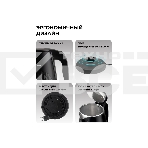 Чайник электрический GALAXY GL 0328 черный, фото11