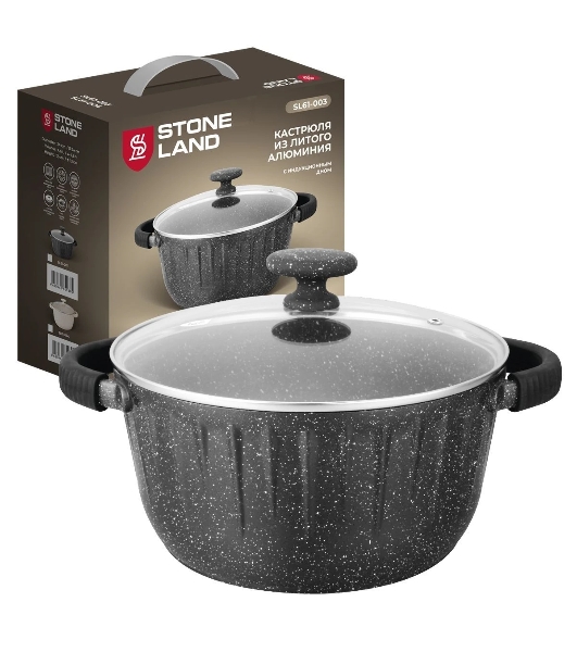 Кастрюля из литого алюминия Stone Land SL61-003