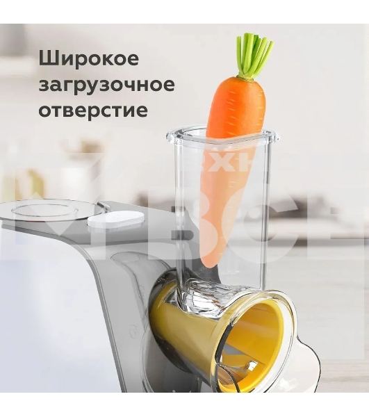 Овощерезка BQ CH1010, 150 Вт, 5 сменных насадок, белый/серый