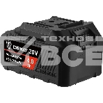 Батарея аккумуляторная Deko UNV4.0 EXTRA 20В, 4.0Ач, Li-Ion 063-4496, фото 1