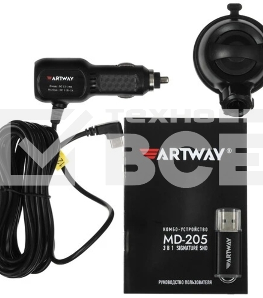 Видеорегистратор с радар-детектором Artway Combo MD-205 GPS черный
