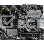 Материнская плата ASUS PRIME B550-PLUS, AM4, AMD B550, 4xDDR4, 6xSATA, 2xM.2, 1xPCIe 3.0 x16, 1xPCIe 4.0 x16, 3xPCIe x1, 1xDP, 1xHDMI, 1x 1Gb LAN, 1xUSB 3.2 Gen 2, 4xUSB 3.2 Gen 1, 2xUSB 2.0, 5x3.5 мм, 7.1, ATX, фото5