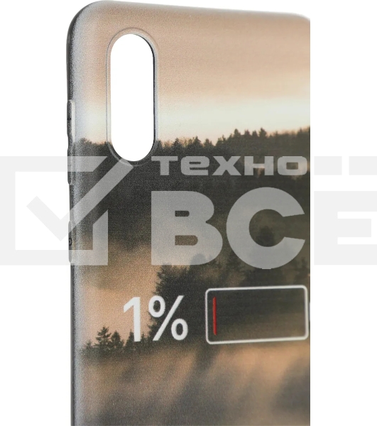 Чехол (клип-кейс) Gresso Meridian, для Samsung Galaxy A02, черный/бежевый [gr17aaae8926]