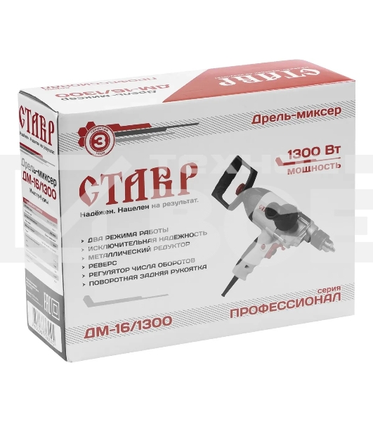 Дрель-миксер Ставр 1300 Вт ст16-1300
