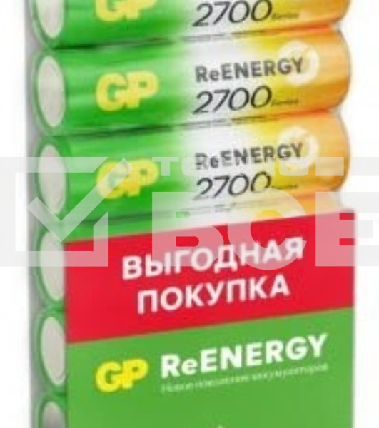 Аккумулятор GP 270AAHCRGY-CRB10 AA NiMH 2700mAh (10шт) спайка