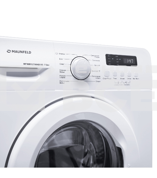 Стиральная машина Maunfeld MFWM127WH051D белый, загрузка  фронтальная 7 кг, 1200 об/мин., класс: А+++