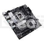 Материнская плата ASUS PRIME B660M-A D4-CSM, LGA 1700, Intel B660, 4xDDR4, 4xSATA, 2xM.2, 1xPCIe 4.0 x16, 1xPCIe 4.0 x4, 1xDP, 2xHDMI, 1x 1Gb LAN, 2xUSB-A 3.2 Gen 2, 4xUSB-A 2.0, 3x3.5 мм, 7.1, mATX, фото4