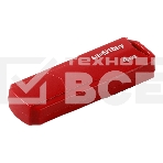 Флеш диск USB SmartBuy 4GB CLUE Red (SB4GBCLU-R), фото4