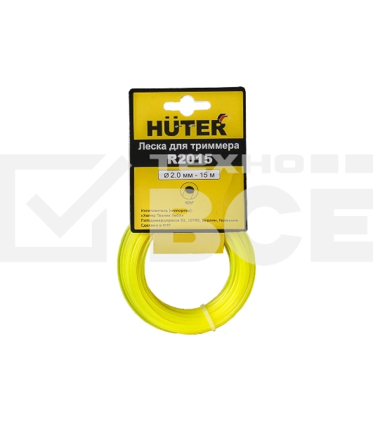 Леска для садовых триммеров Huter R2015 d=2мм L=15м для Huter GET-1200SL (71/1/9)
