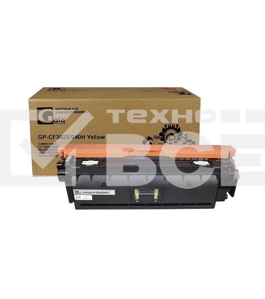 Картридж лазерный GalaPrint GP-CF362X/040H (№508X) желтый (9500 стр) для HP Color LaserJet M552/M552dn/M553/M553dn/M553n/M553x/M577/M577dn/M577f/M577c/Canon i-SENSYS LBP-710/LBP-712
