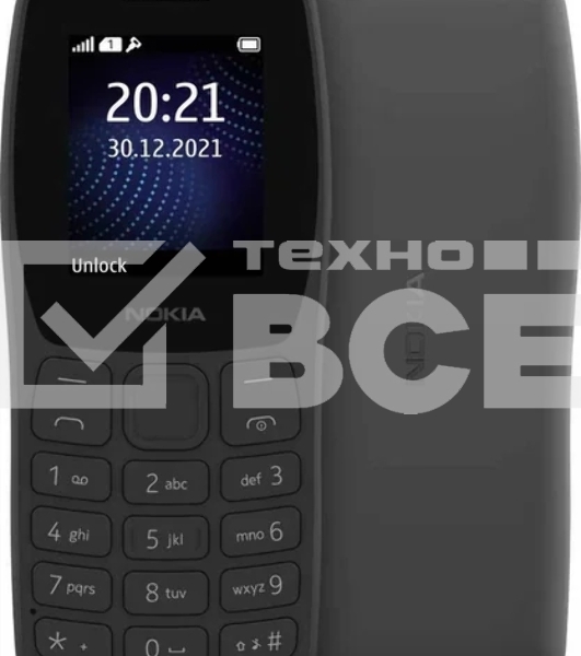 Мобильный телефон NOKIA 105 TA-1416 DS EAC2+ 4/4Mb черный
