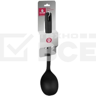 Ложка Rondell Zorro RD-1463, графитовый