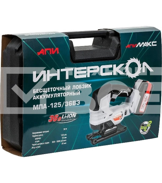 Лобзик Интерскол МПА-125/36ВЭ 3000ходов/мин от аккумулятора (кейс в комплекте)