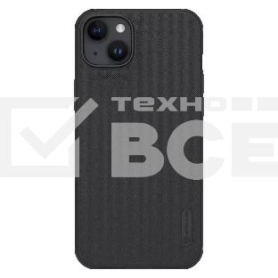 Чехол Super Frosted Shield Pro Magnetic Case, черный, (AP IP15 Plus)