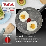 Сковорода Tefal Natural Cook 04213128, 28см, без крышки, серый, фото4