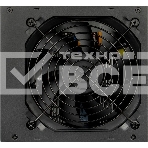Блок питания 1STPLAYER SR-500W, 500Вт, 80 PLUS, 120мм, черный, фото3