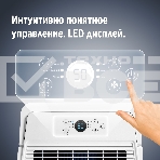 Осушитель воздуха Ballu Comfort BD20T CL, фото11