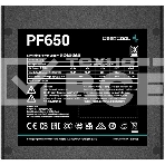 Блок питания Deepcool / GamerStorm  PF650, 650Вт, 80 PLUS, 120мм, черный, фото12