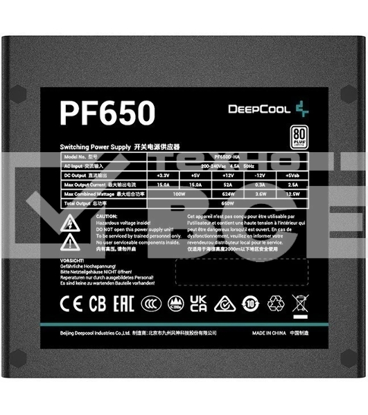 Блок питания Deepcool / GamerStorm  PF650, 650Вт, 80 PLUS, 120мм, черный