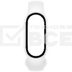 Фитнес-браслет XIAOMI Smart Band 10 Ceramic Edition Pearl White (BHR07Y5GL), фото3