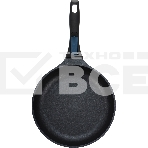 Сковорода Rondell Del mar RDA-1847 круглая 24 см покрытие: Xylan Plus ручка съемная (без крышки) синий, фото3