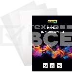 Папка для акварели Silwerhof Idea A3 20л. бум.180г/м2, фото3