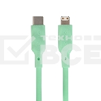 Кабель QUMO, MFI С94, Type-C на MFI Apple 8 pin, силиконовый, 1м, 2,22A, 9V, 20W, PD (зеленый), фото 1