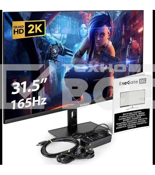 Монитор 31.5