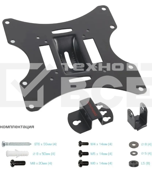 Кронштейн Arm media LCD-201 черный, TV 17'-42', max 30 кг, VESA 200x200 мм настенный
