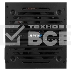 Блок питания FORMULA V LINE (AEROCOOL) 550W VX PLUS 550 (ATX, 20+4 pin, PCI-E 6+2P, 3xMolex, 3xSATA, 120мм fan, RTL) (VX PLUS 550 (F)), фото2