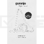 Пылесос Gorenje VC1901GACRCY черный/красный, 280/1900 Вт, уборка сухая, пылесборник контейнер 2.2 л, фото3