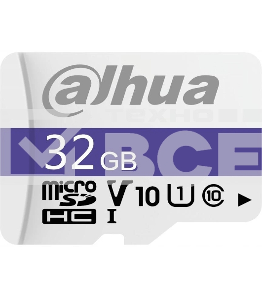 Флеш карта Dahua 32GB DHI-TF-C100A-32GB