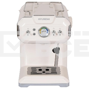 Кофеварка рожковая Hyundai HEM-5300 бежевый/серебристый, исп. кофе - молотый, 1.5 л, 850 Вт, 20 бар