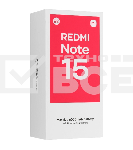 Смартфон Xiaomi Redmi Note 15, 8/256Gb, черный